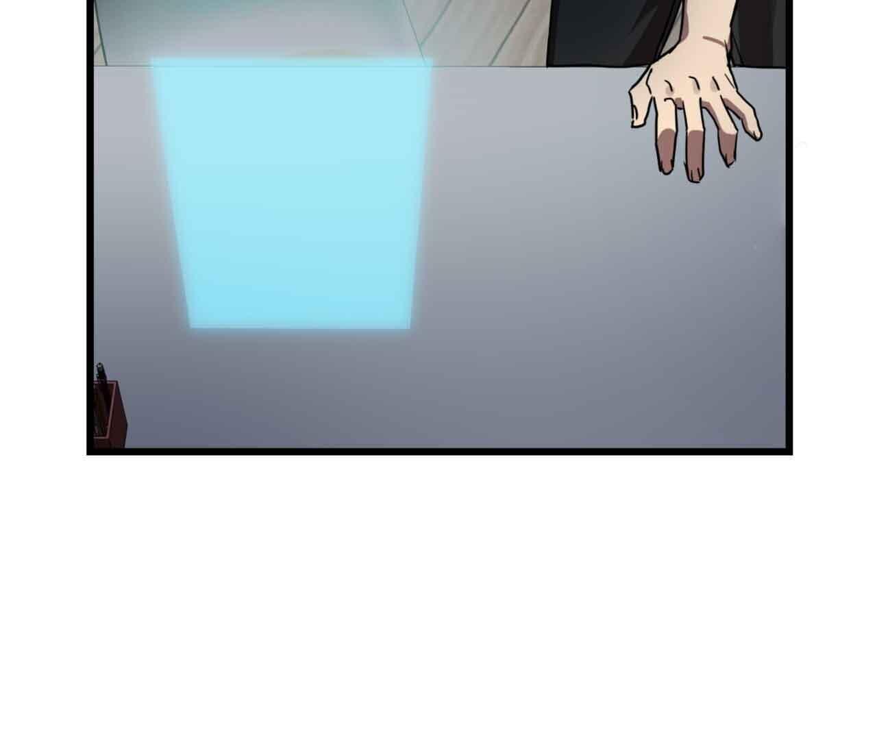 Read Double player chapter 2 image 177 on Lezhin