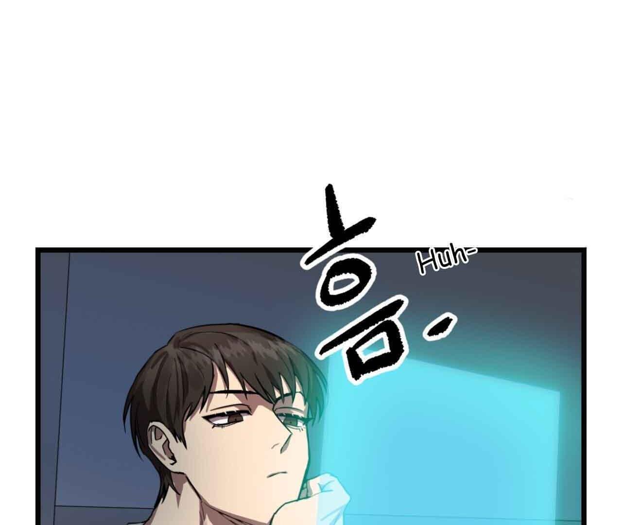Read Double player chapter 2 image 178 on Lezhin