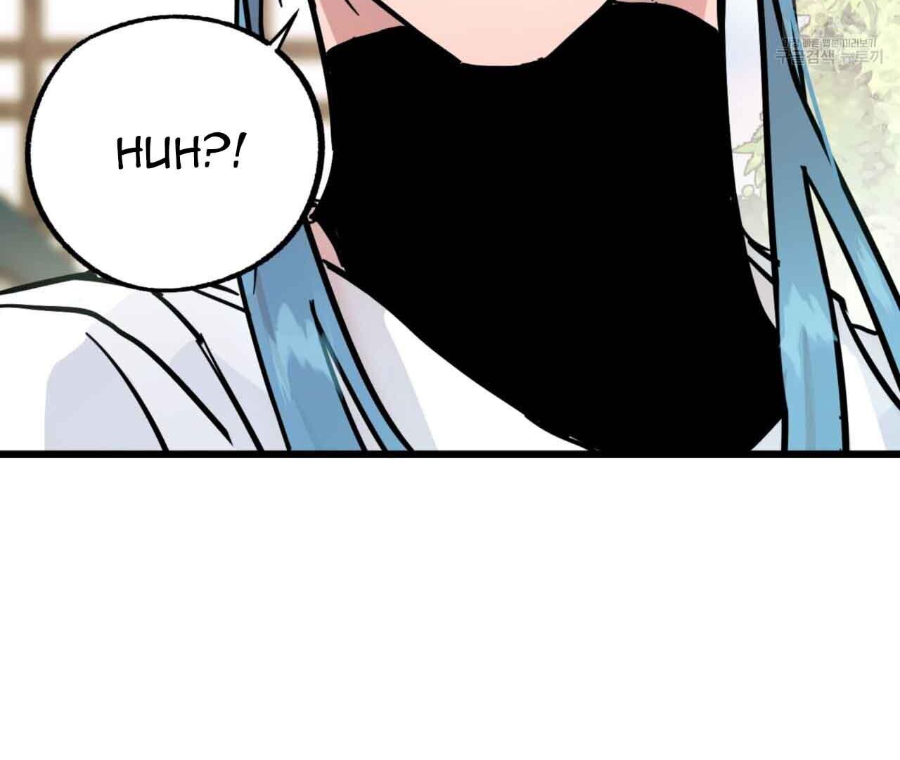 Read Double player chapter 2 image 22 on Lezhin