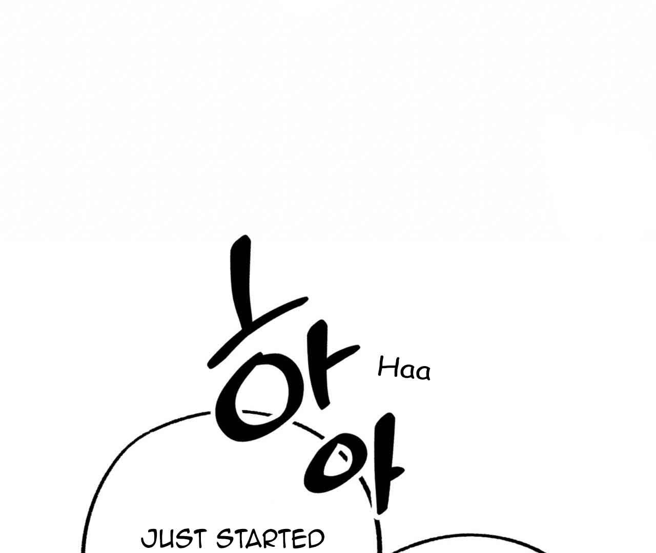 Read Double player chapter 2 image 25 on Lezhin