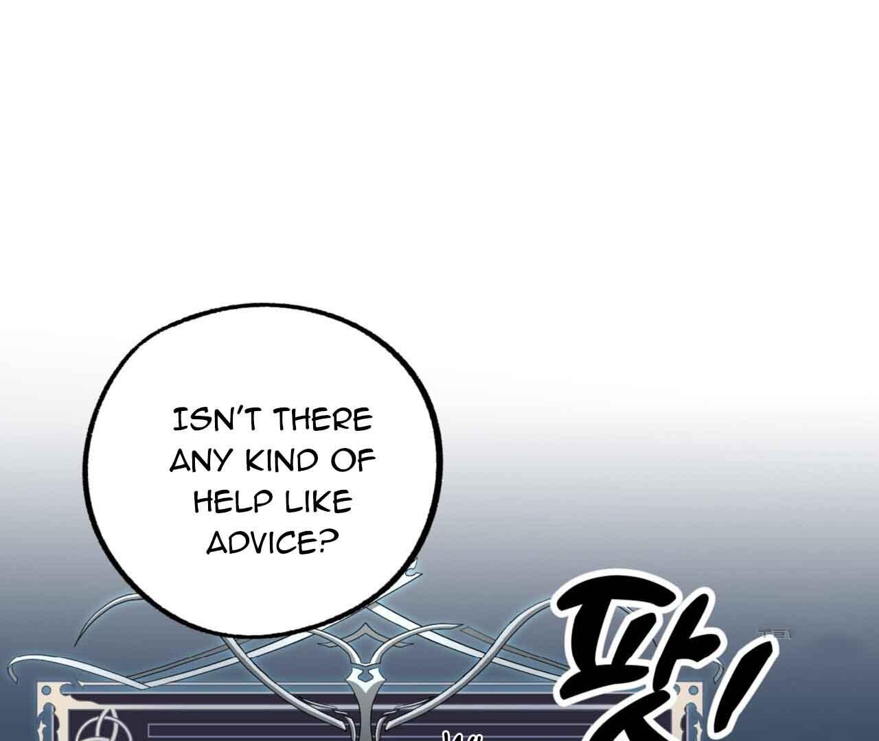 Read Double player chapter 2 image 29 on Lezhin