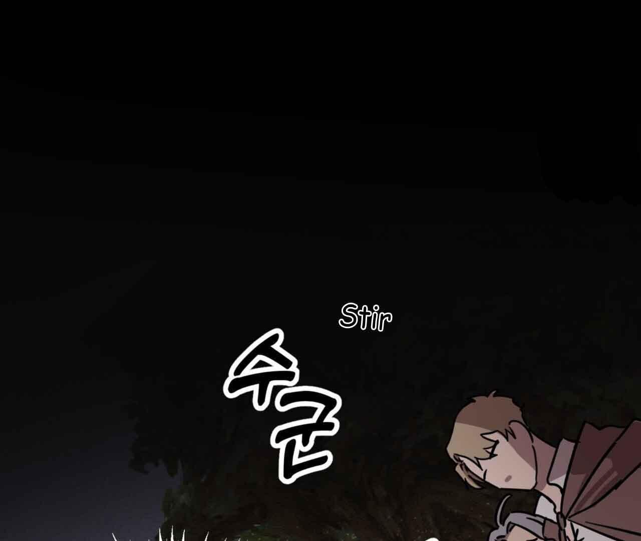 Read Double player chapter 2 image 3 on Lezhin