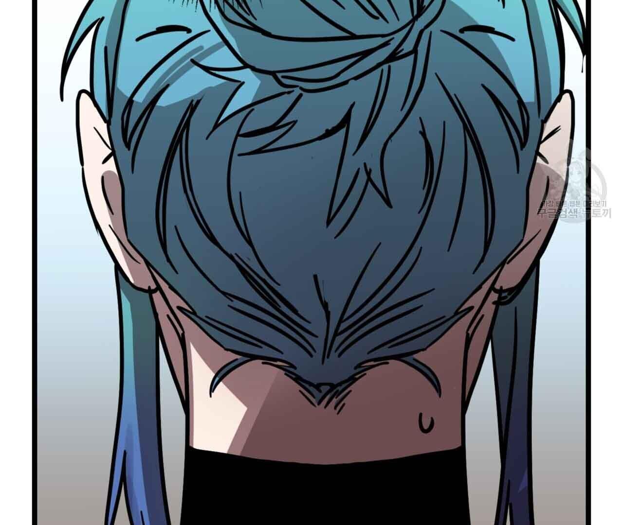 Read Double player chapter 2 image 33 on Lezhin