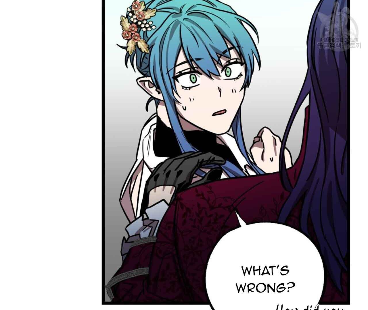 Read Double player chapter 2 image 38 on Lezhin