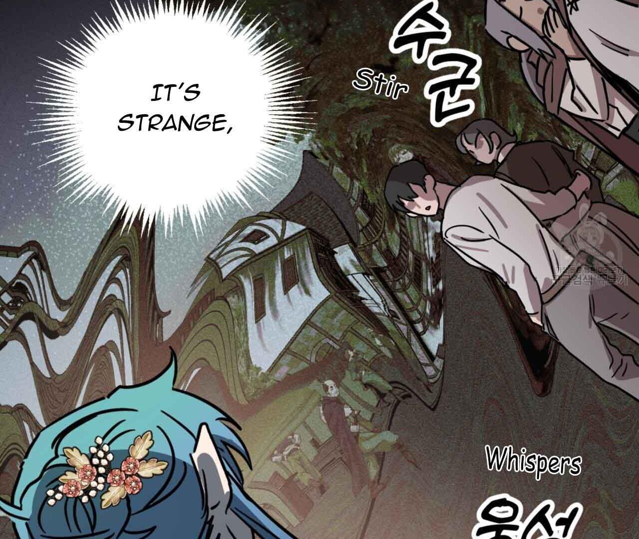 Read Double player chapter 2 image 4 on Lezhin