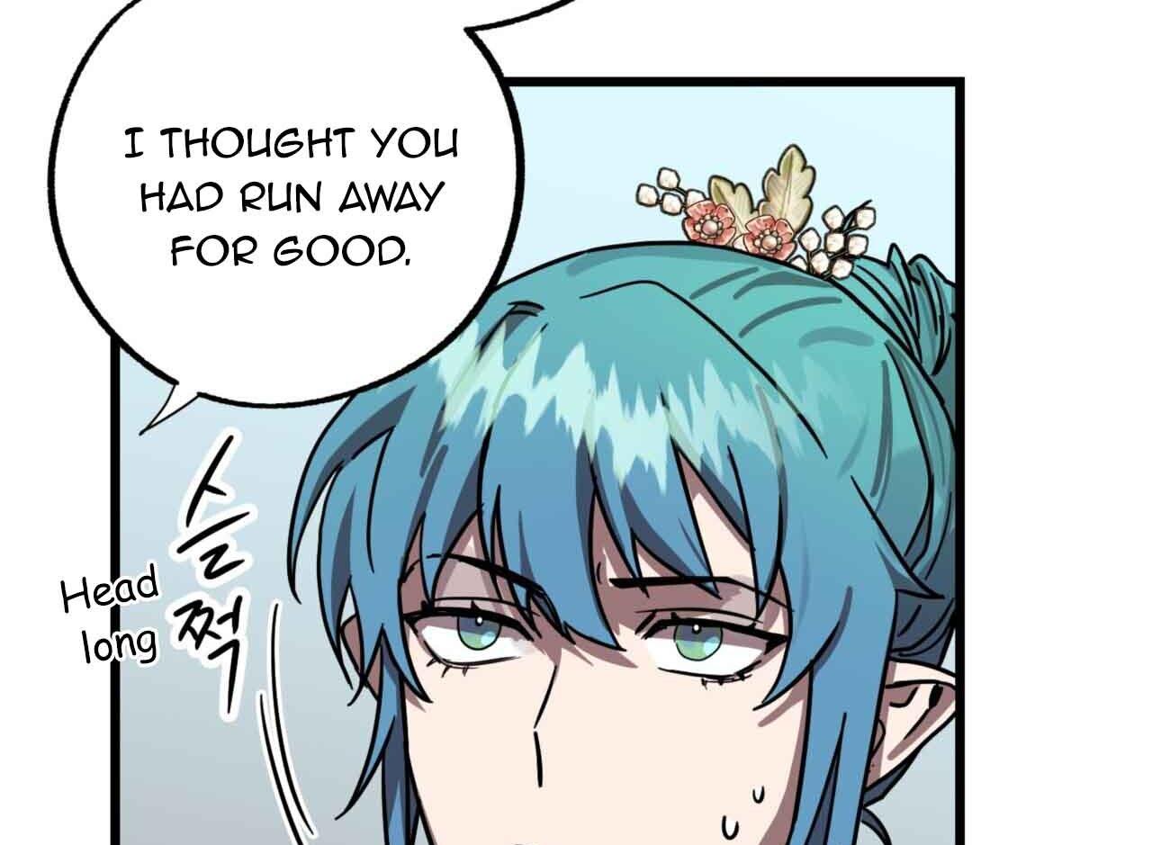 Read Double player chapter 2 image 40 on Lezhin