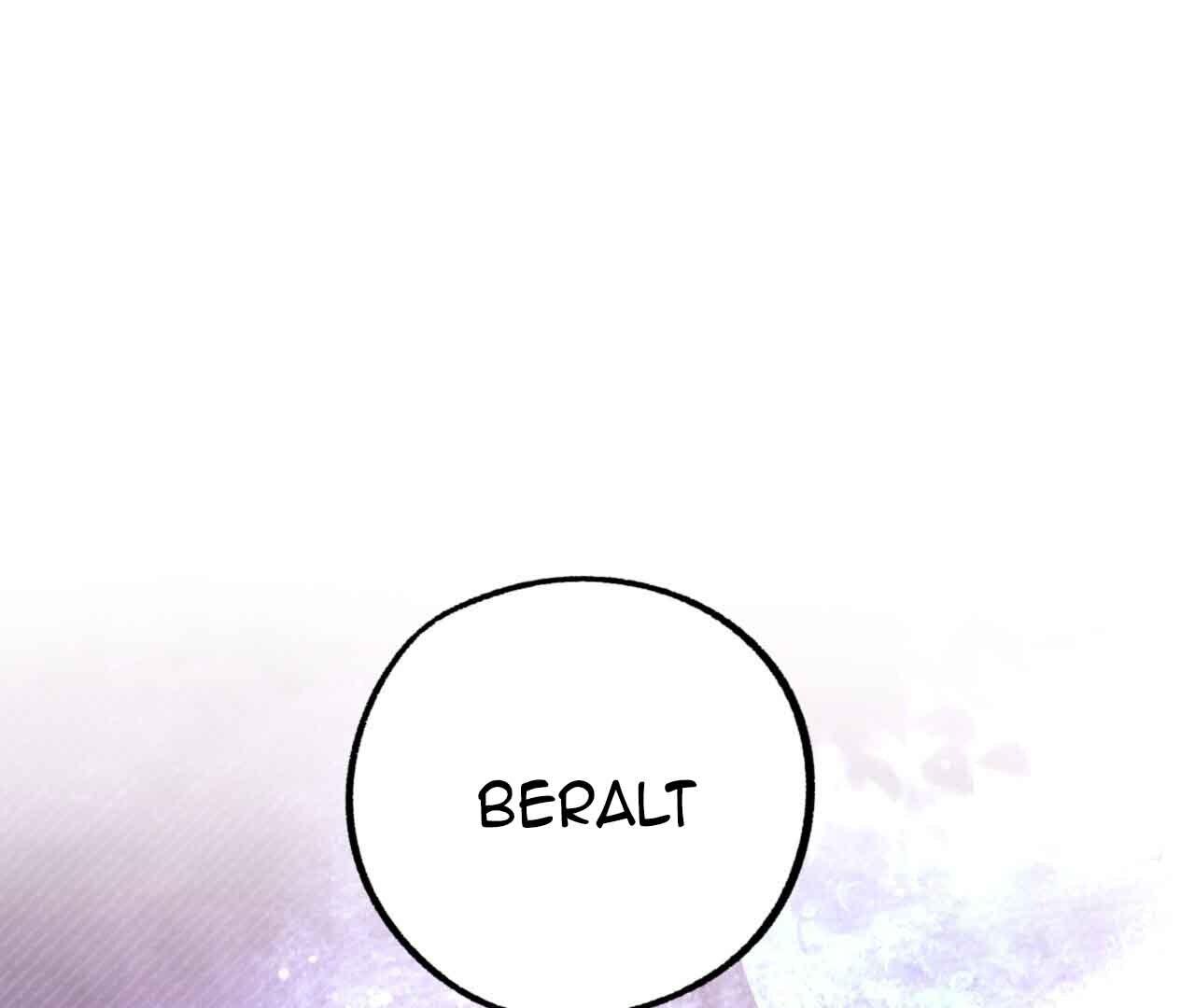 Read Double player chapter 2 image 42 on Lezhin