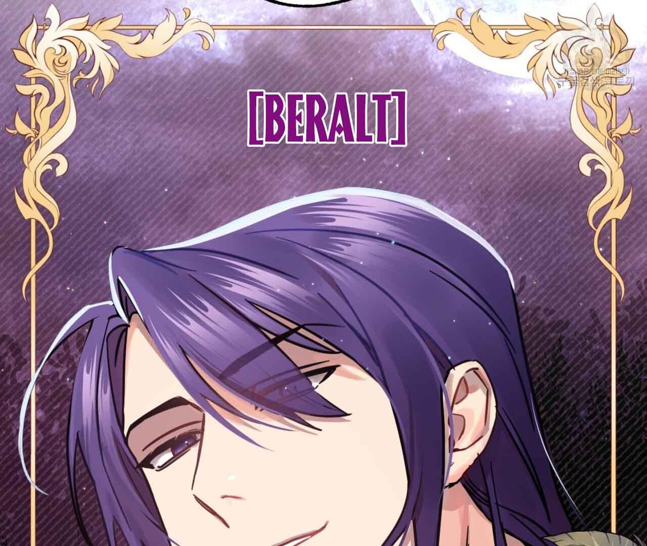 Read Double player chapter 2 image 43 on Lezhin