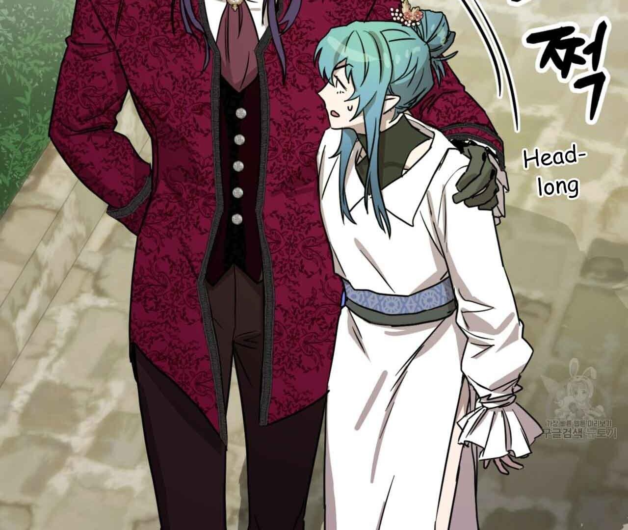 Read Double player chapter 2 image 47 on Lezhin