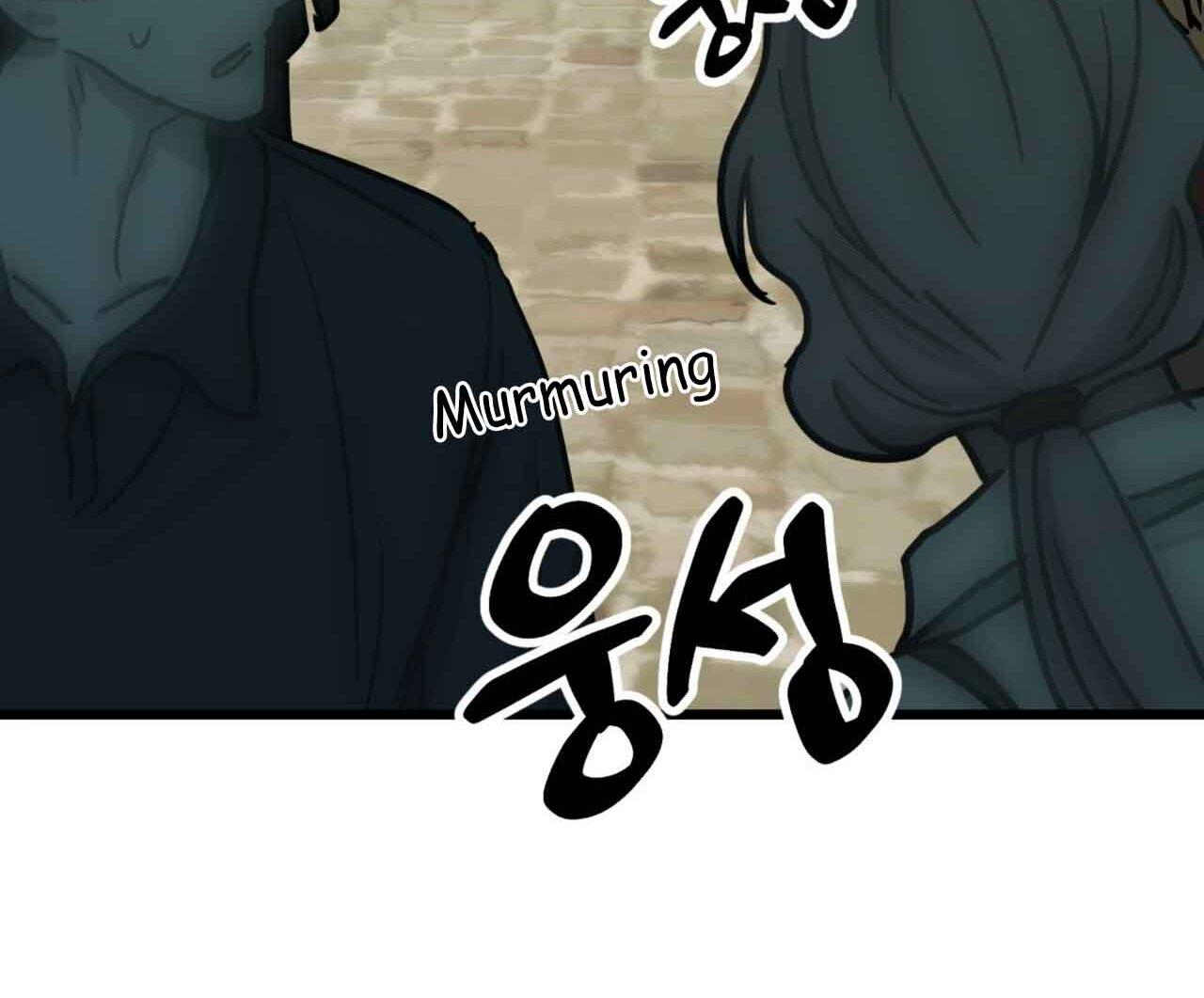 Read Double player chapter 2 image 54 on Lezhin
