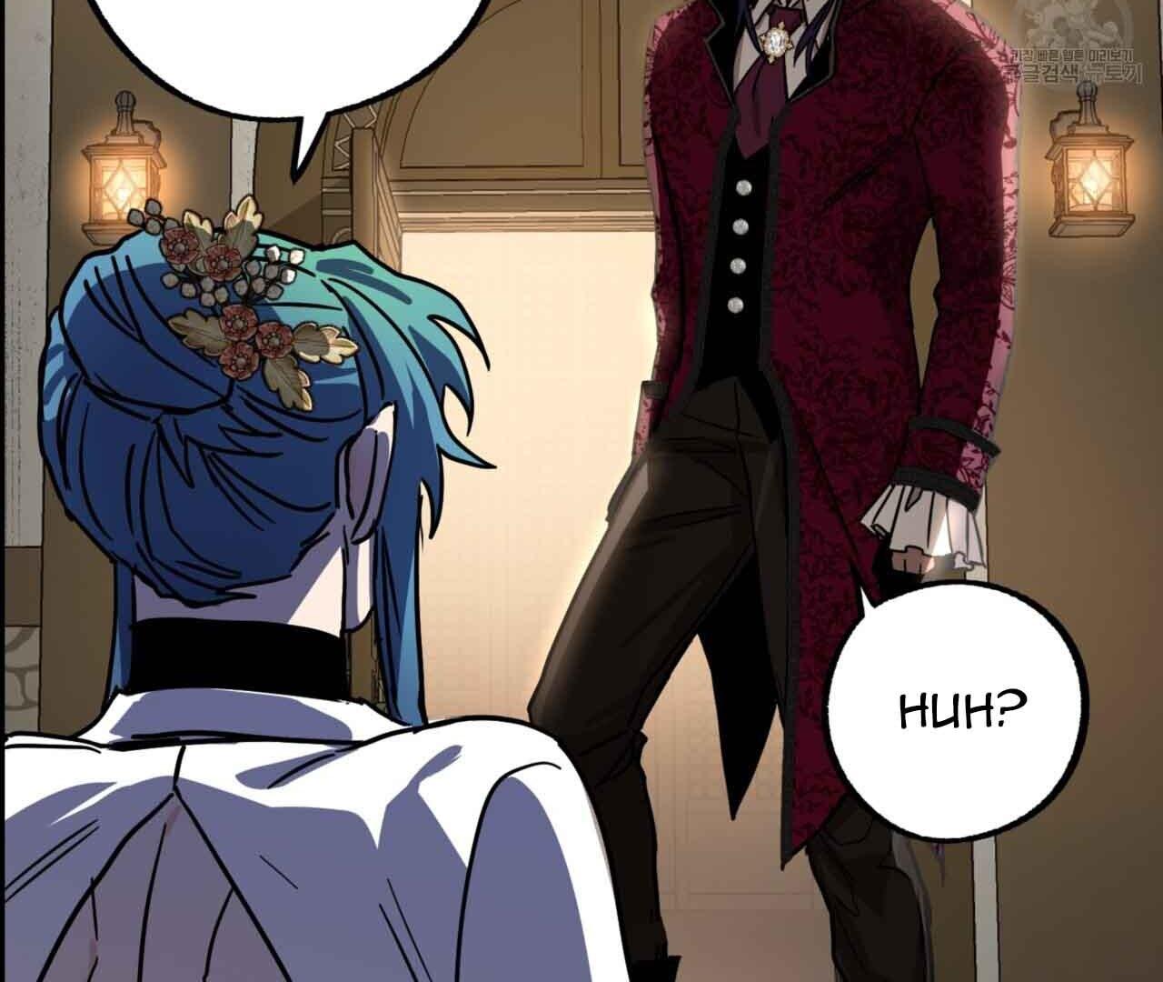 Read Double player chapter 2 image 62 on Lezhin