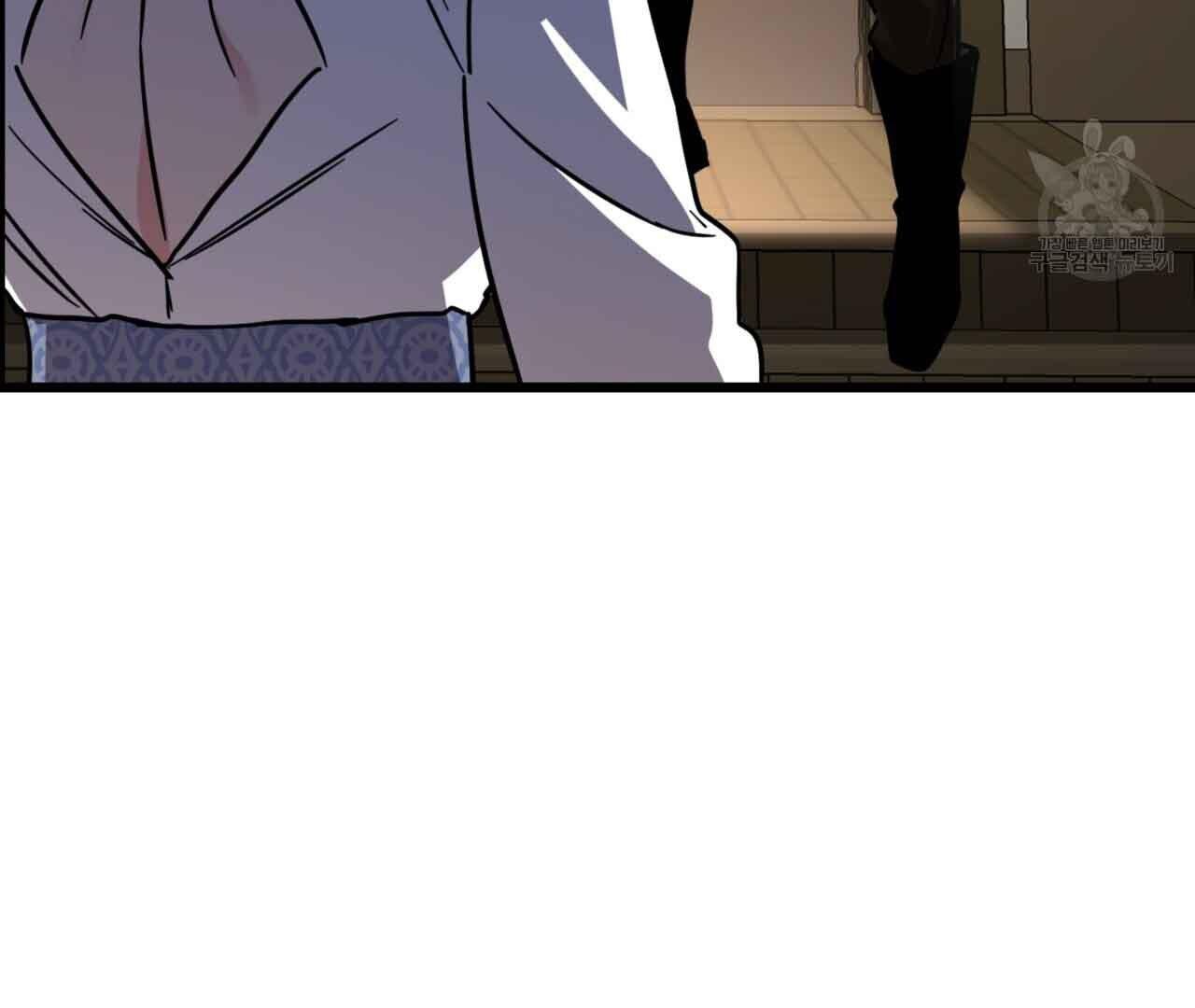 Read Double player chapter 2 image 63 on Lezhin