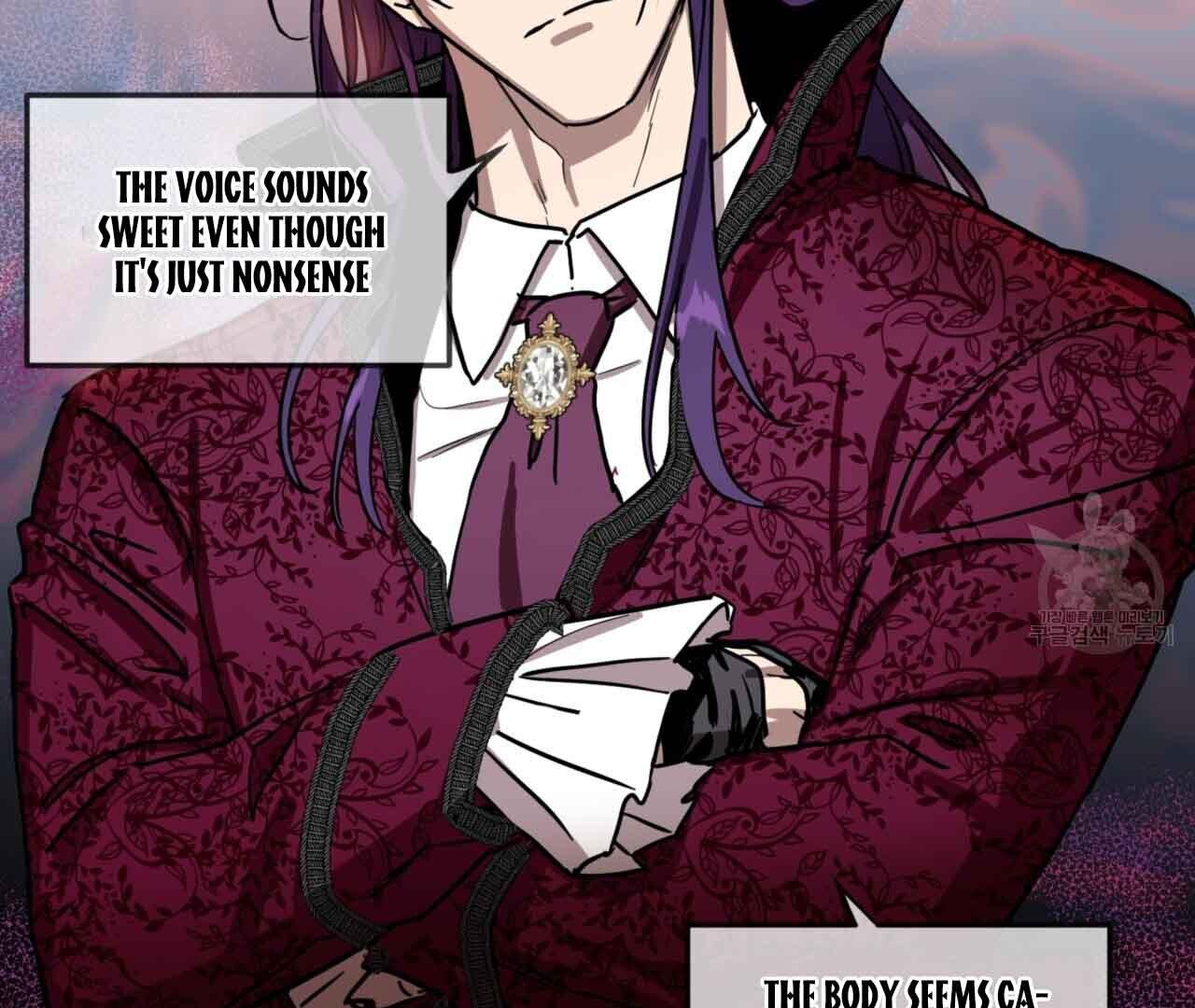 Read Double player chapter 2 image 65 on Lezhin