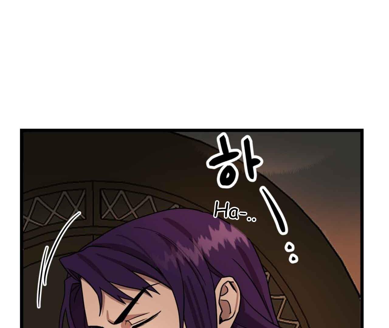 Read Double player chapter 2 image 69 on Lezhin