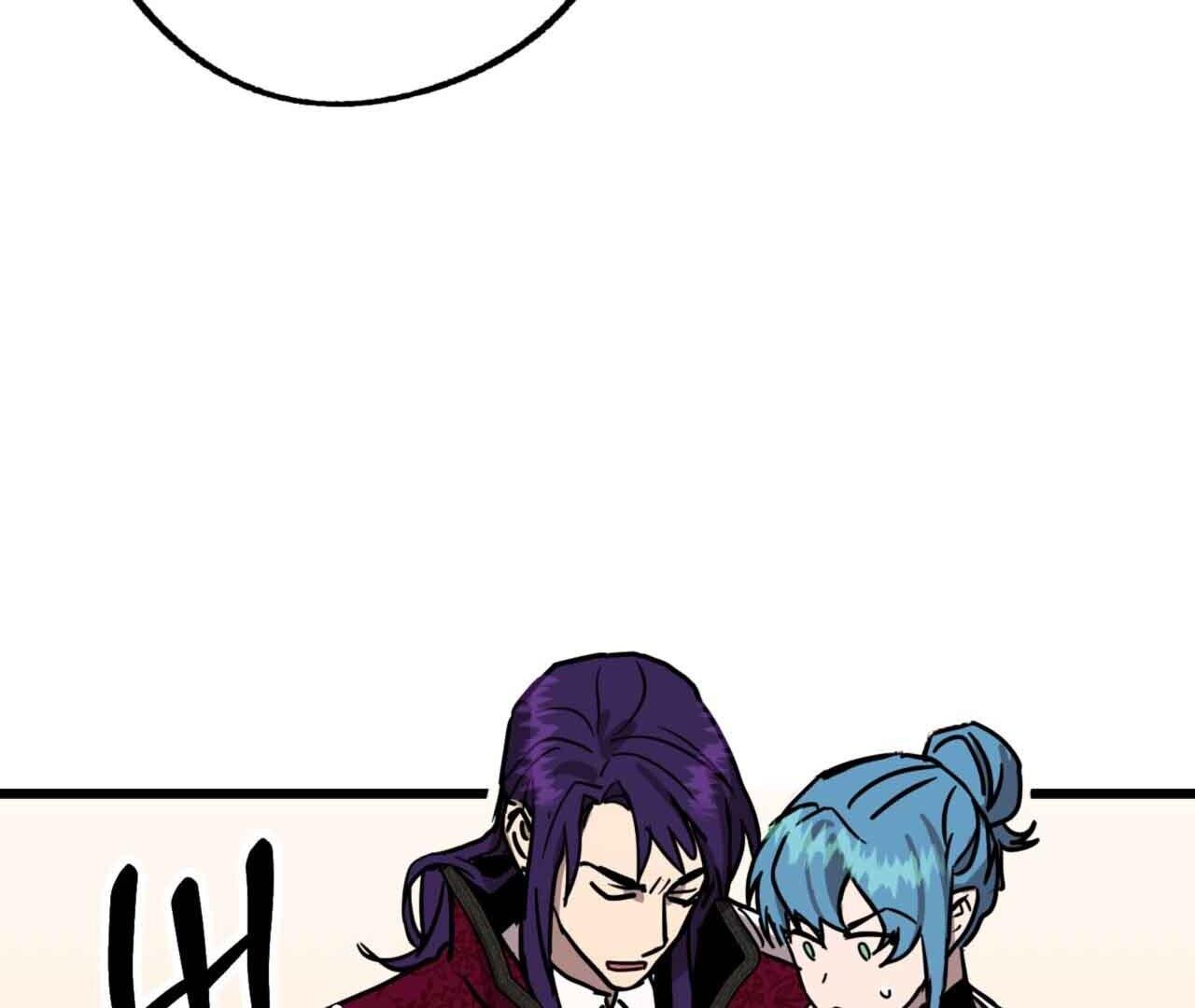 Read Double player chapter 2 image 71 on Lezhin