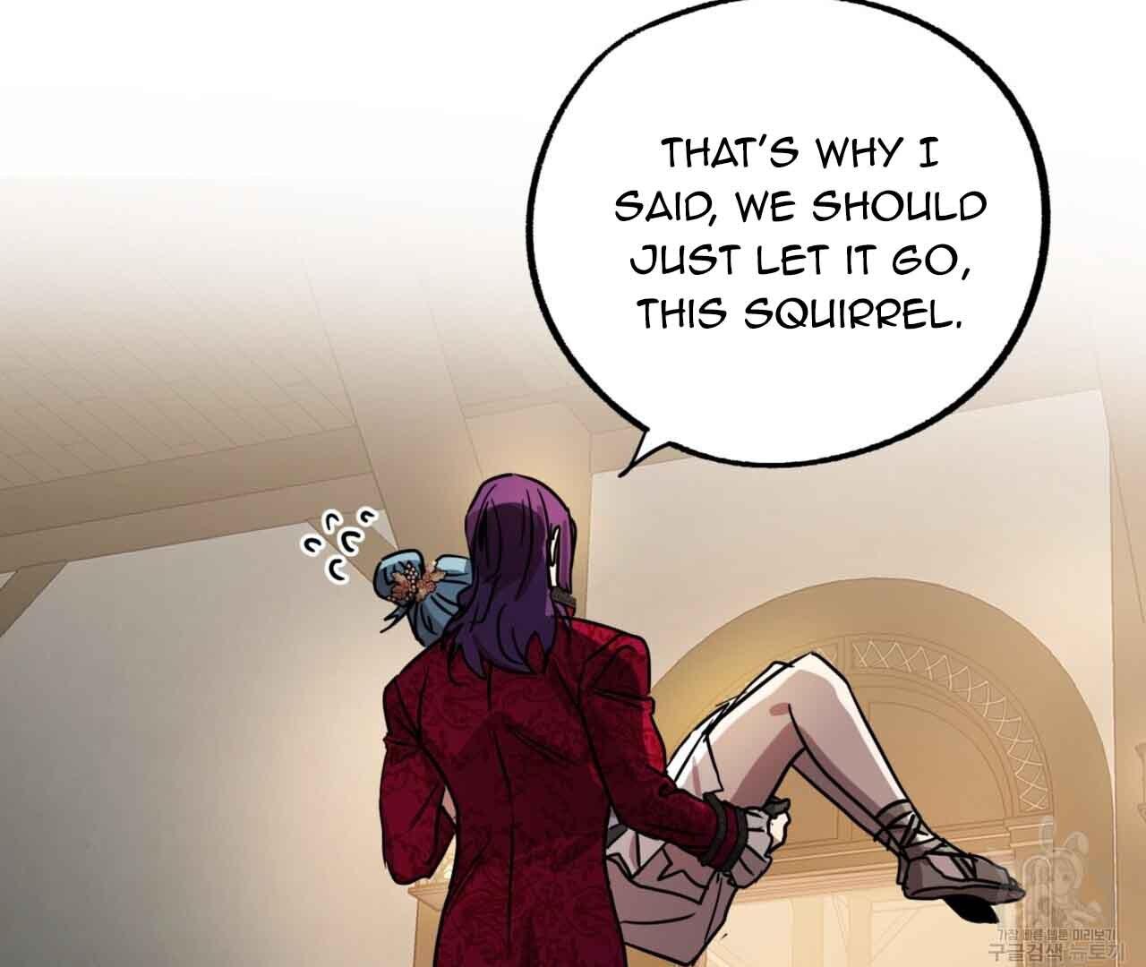 Read Double player chapter 2 image 74 on Lezhin