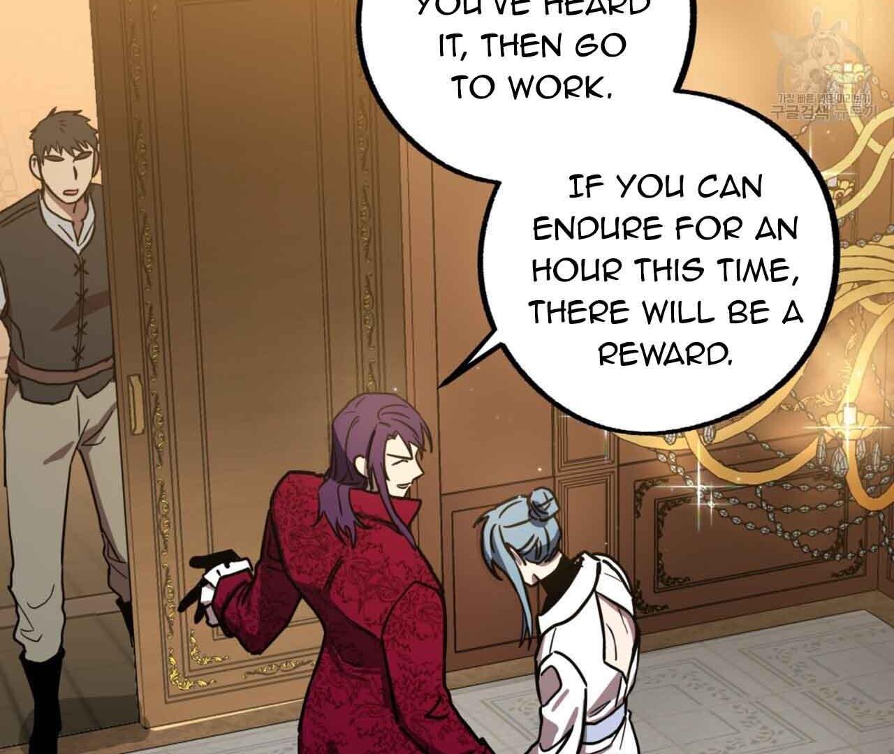 Read Double player chapter 2 image 80 on Lezhin