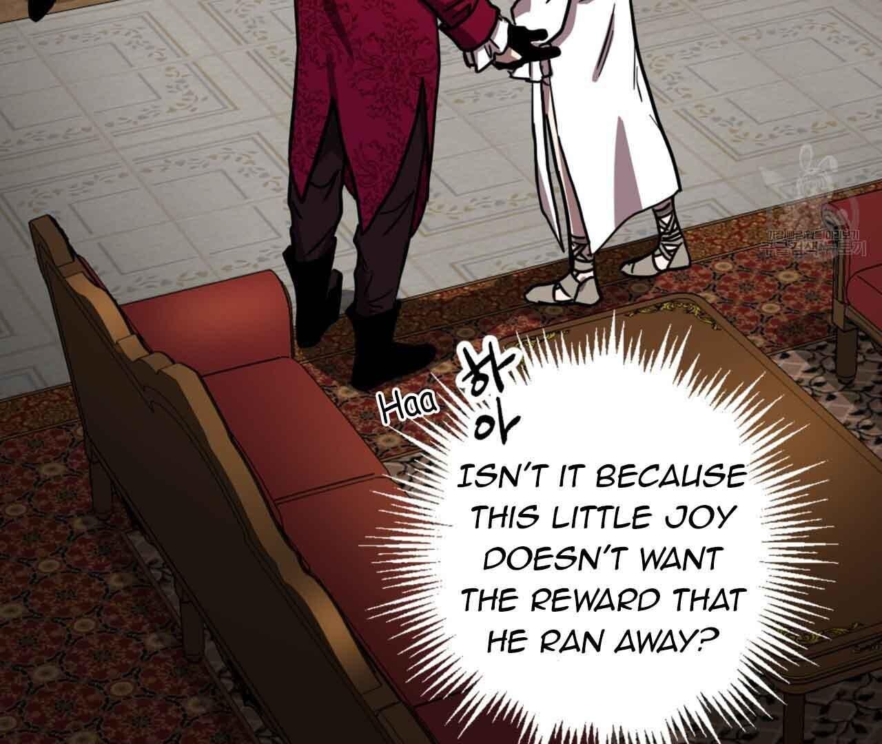 Read Double player chapter 2 image 81 on Lezhin
