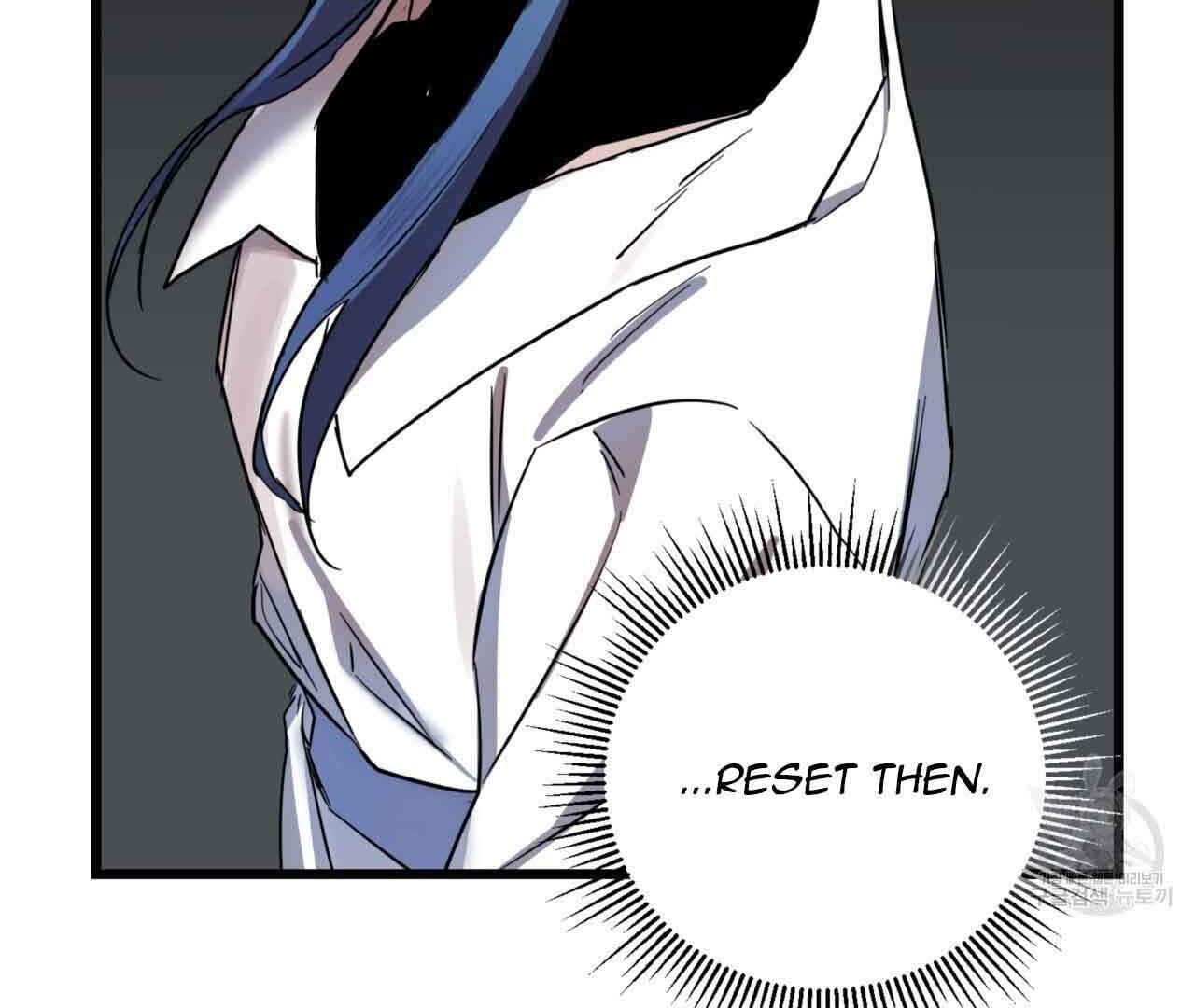 Read Double player chapter 2 image 84 on Lezhin