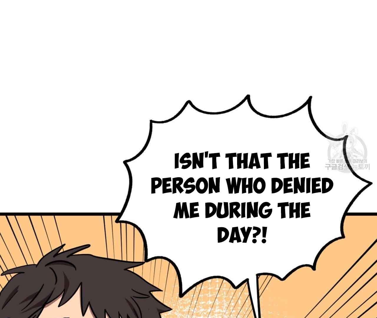 Read Double player chapter 2 image 92 on Lezhin
