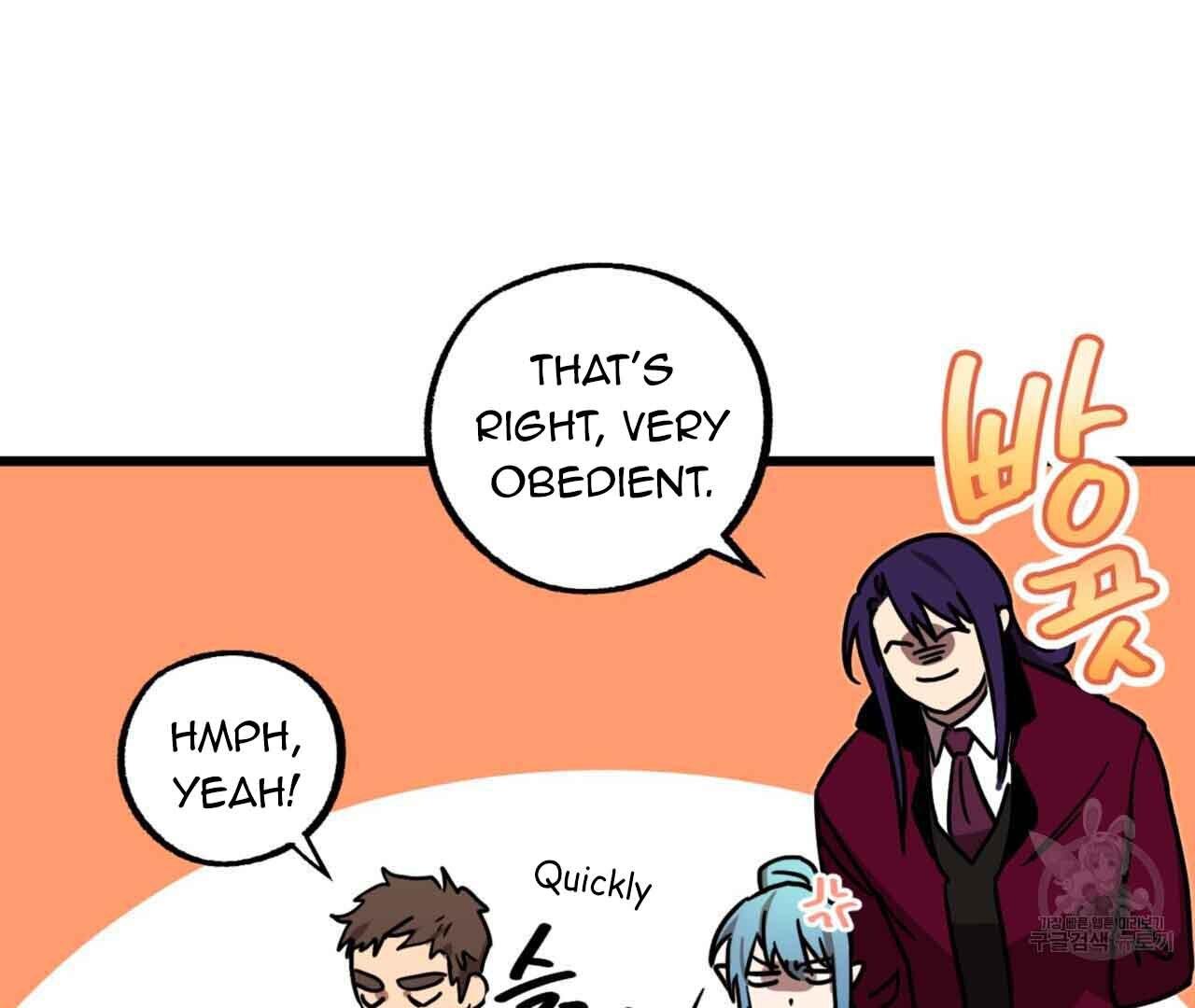 Read Double player chapter 2 image 98 on Lezhin