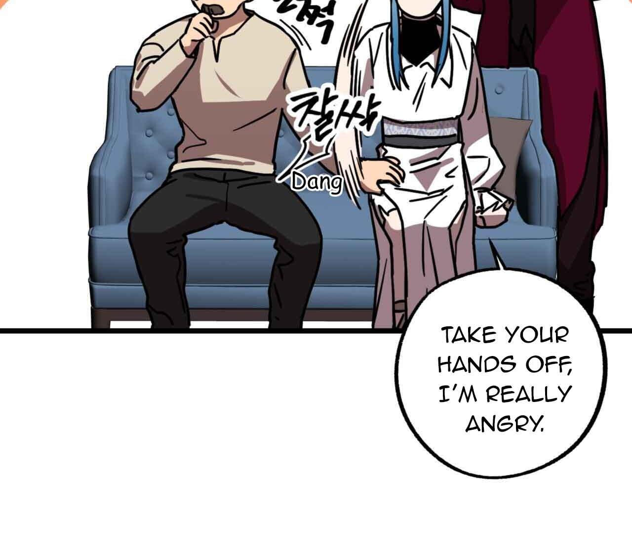 Read Double player chapter 2 image 99 on Lezhin