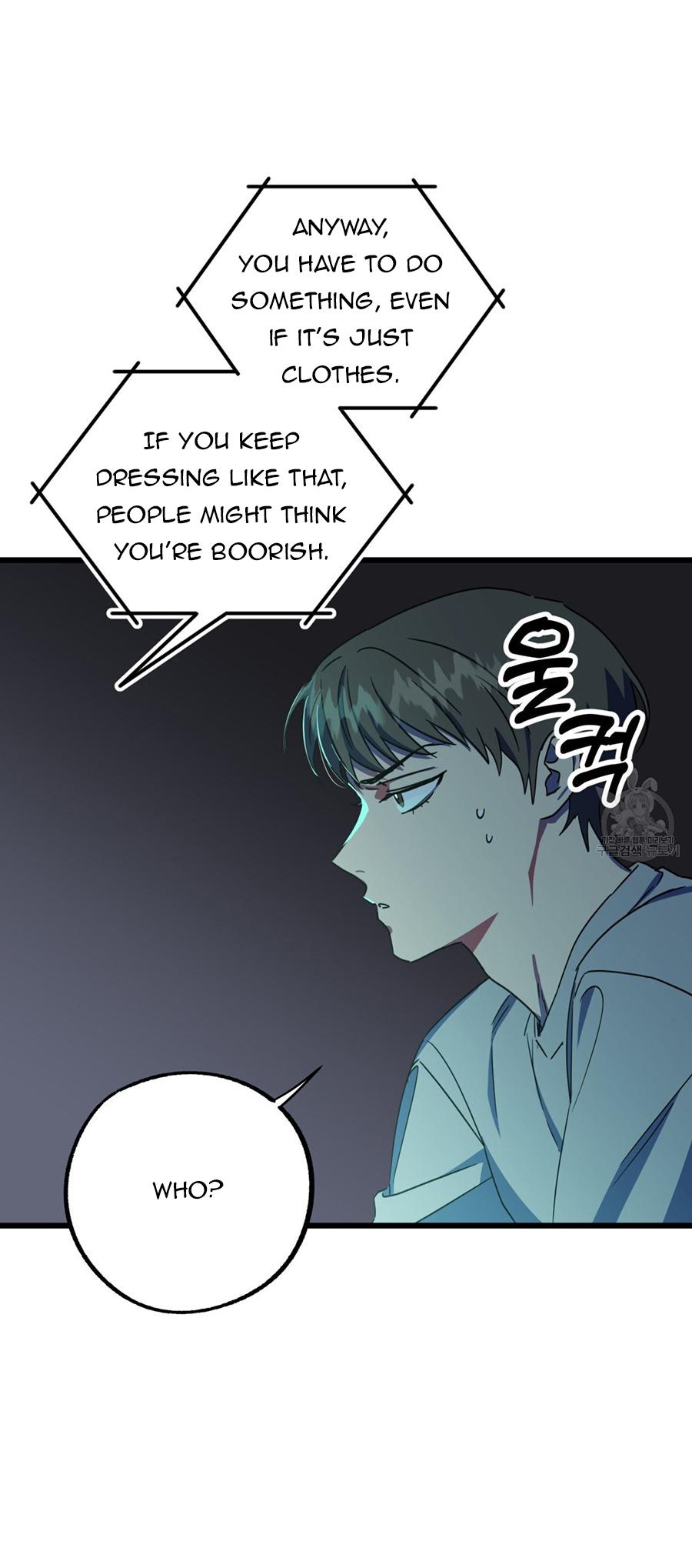 Read Double player chapter 3 image 10 on Lezhin