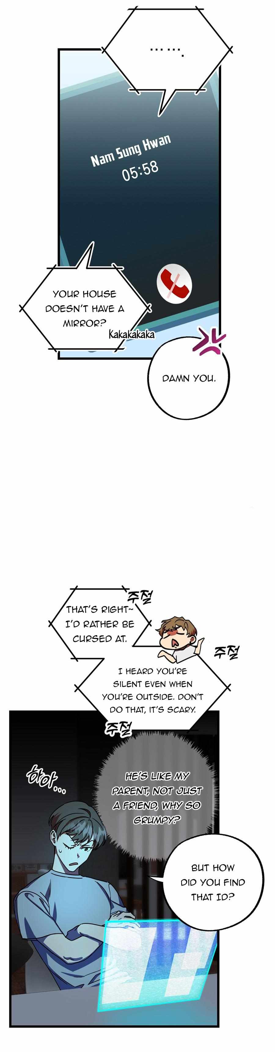 Read Double player chapter 3 image 11 on Lezhin