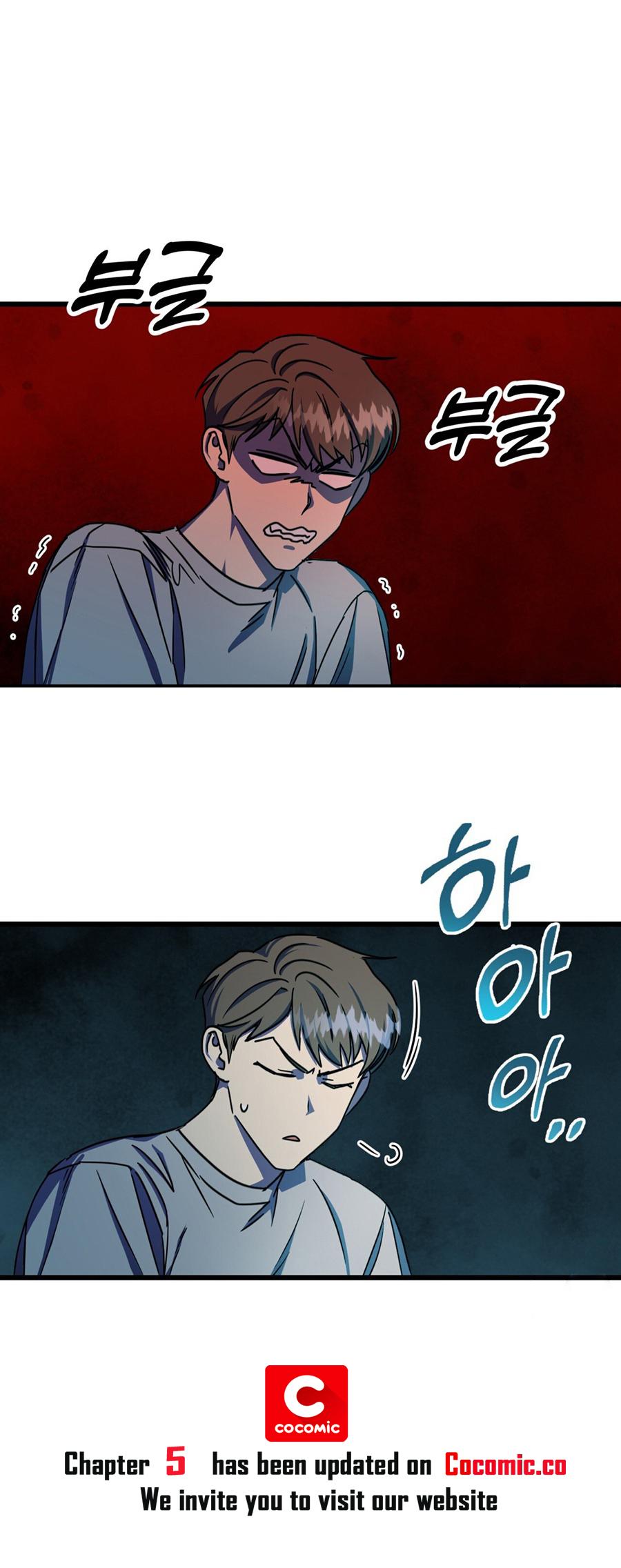 Read Double player chapter 3 image 13 on Lezhin