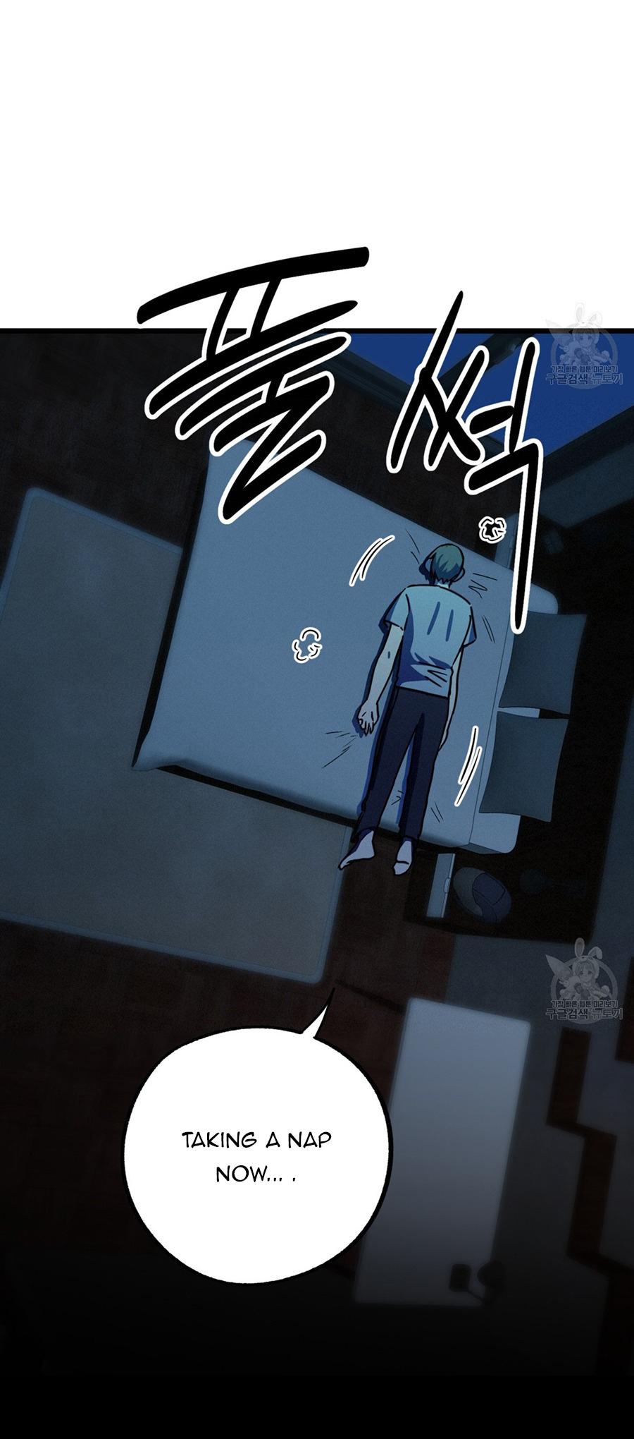 Read Double player chapter 3 image 14 on Lezhin