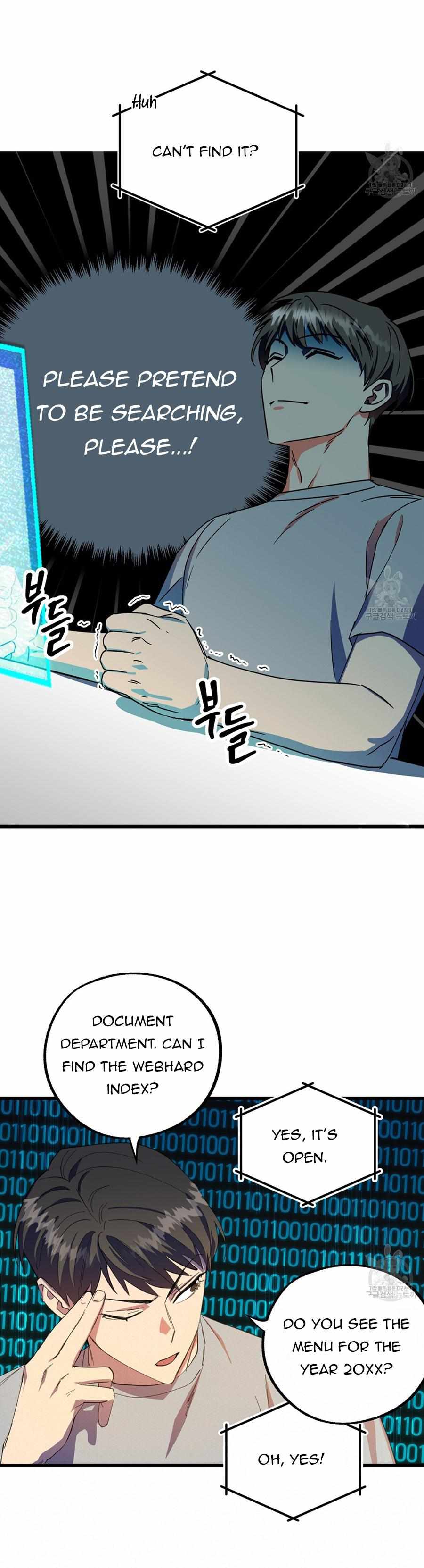 Read Double player chapter 3 image 17 on Lezhin