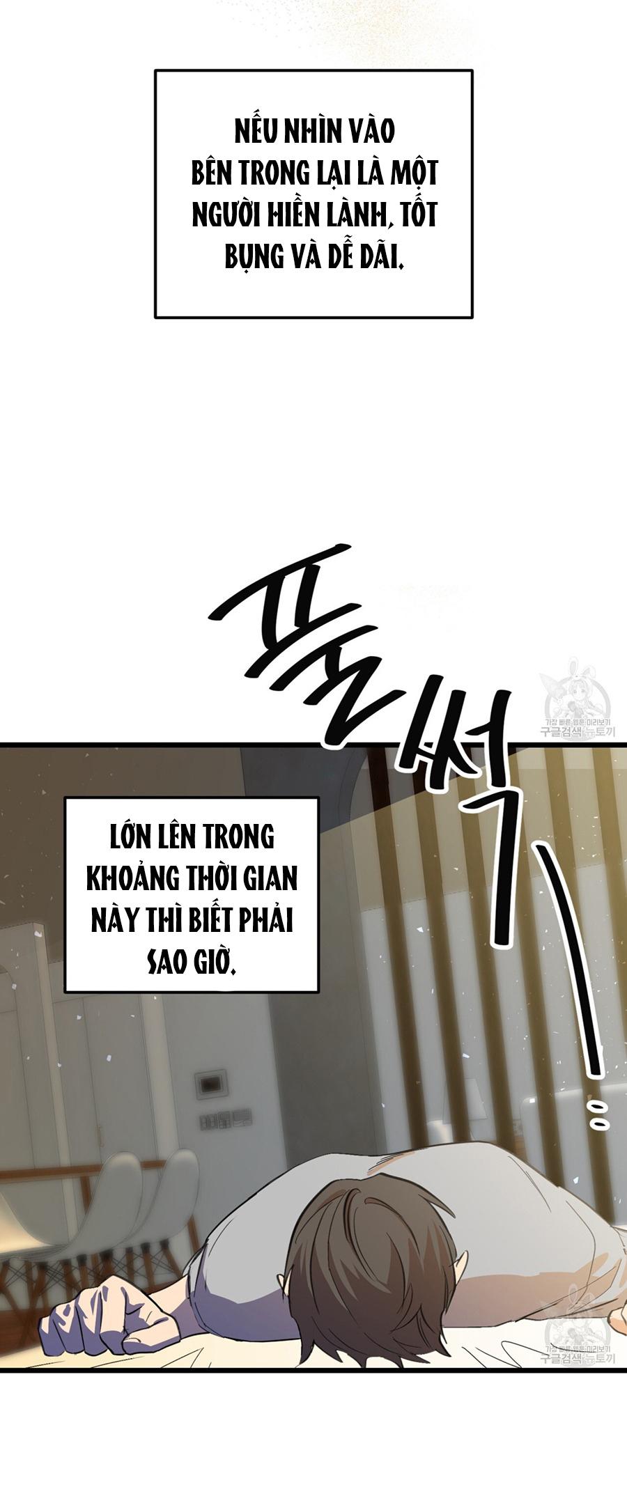 Read Double player chapter 3 image 19 on Lezhin