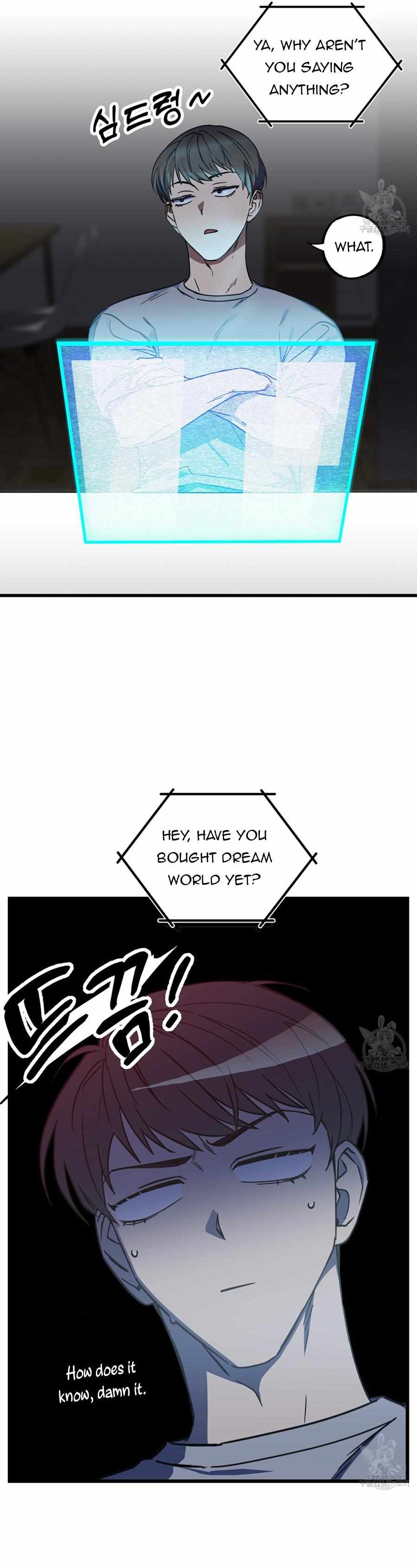 Read Double player chapter 3 image 2 on Lezhin