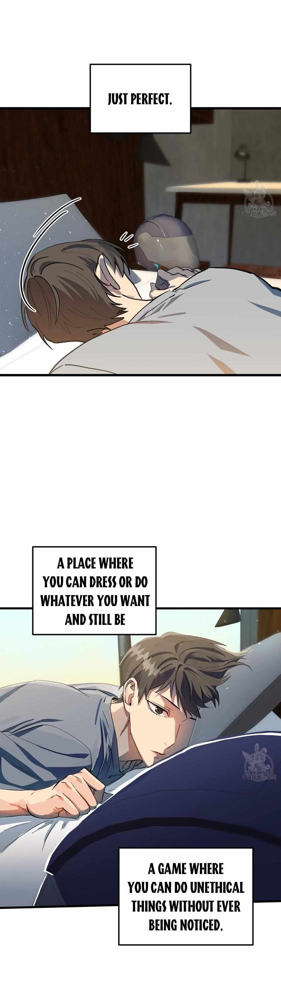 Read Double player chapter 3 image 20 on Lezhin