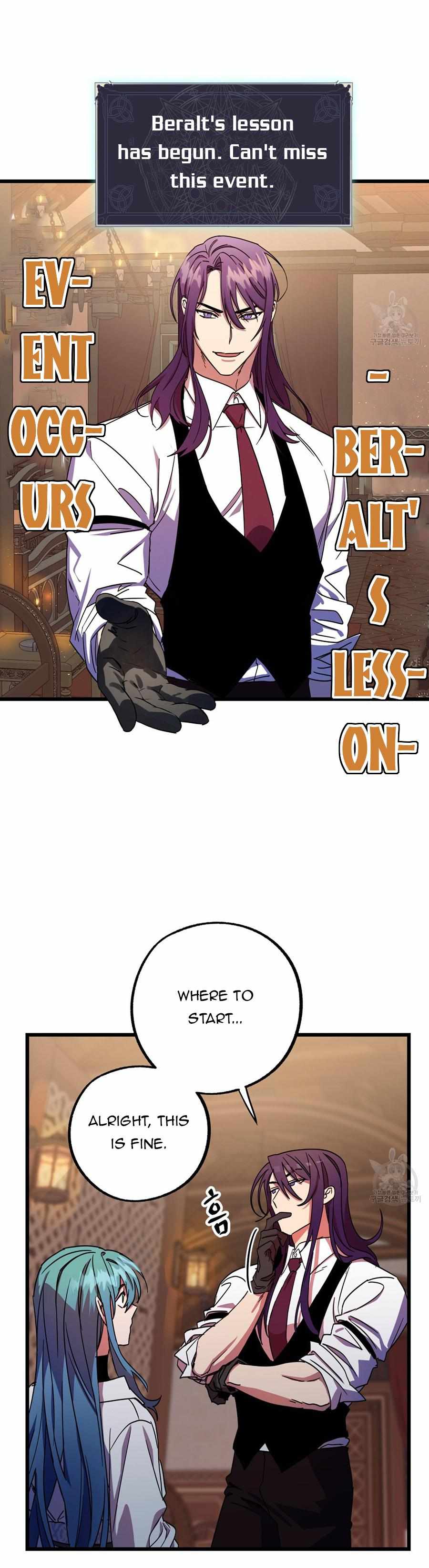 Read Double player chapter 3 image 26 on Lezhin