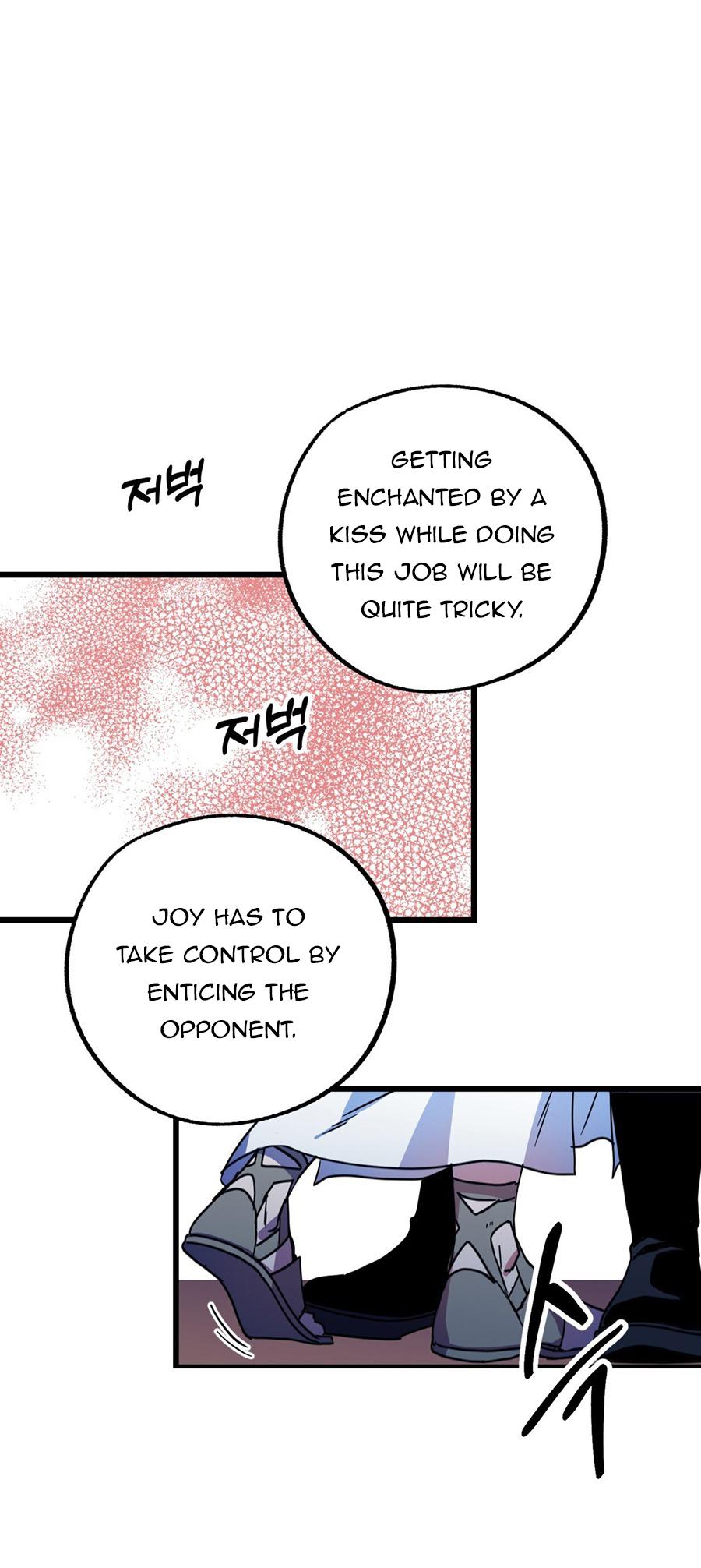 Read Double player chapter 3 image 27 on Lezhin