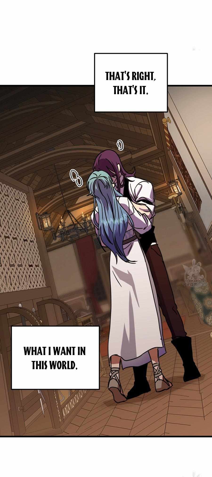 Read Double player chapter 3 image 29 on Lezhin