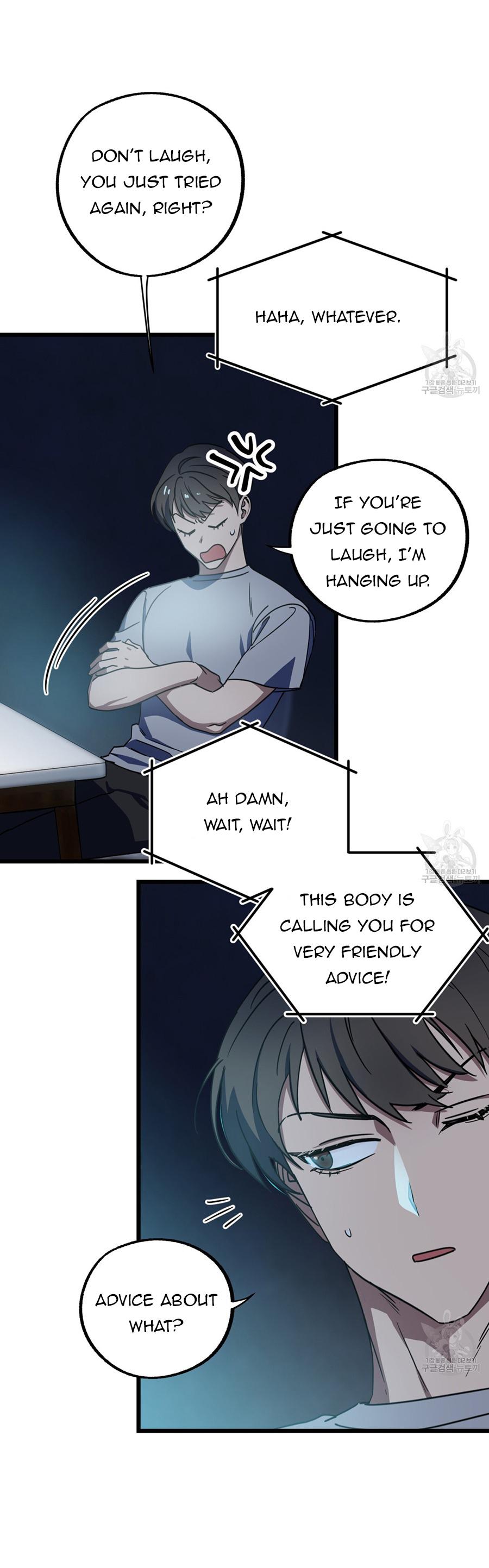 Read Double player chapter 3 image 3 on Lezhin