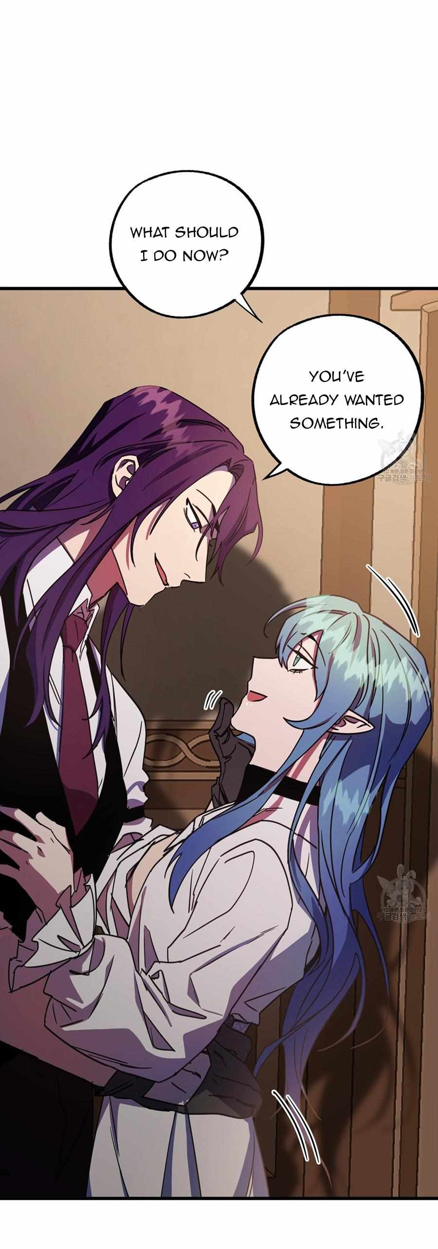 Read Double player chapter 3 image 30 on Lezhin
