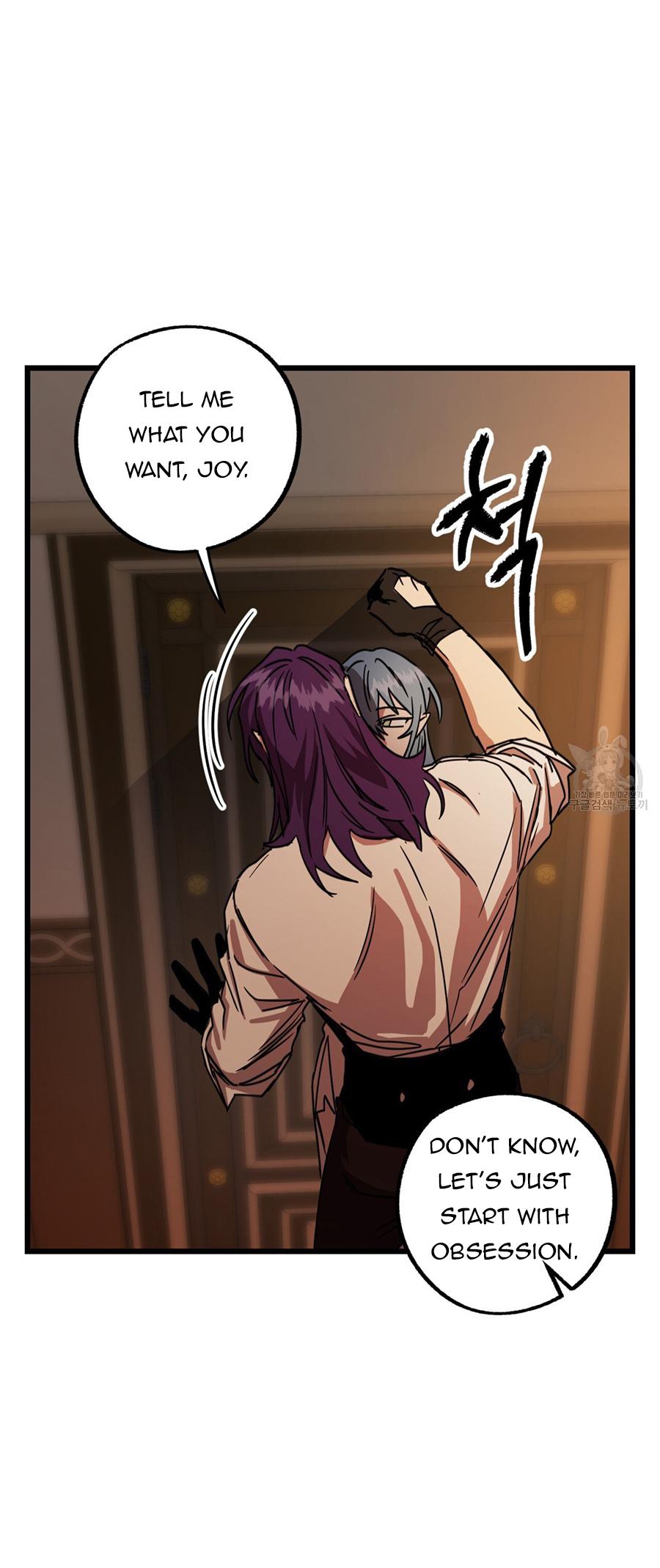 Read Double player chapter 3 image 31 on Lezhin