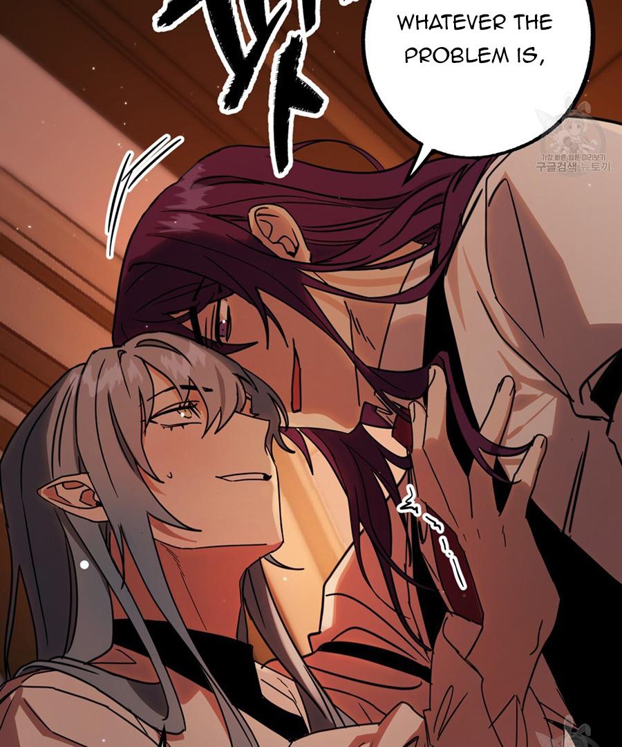 Read Double player chapter 3 image 35 on Lezhin