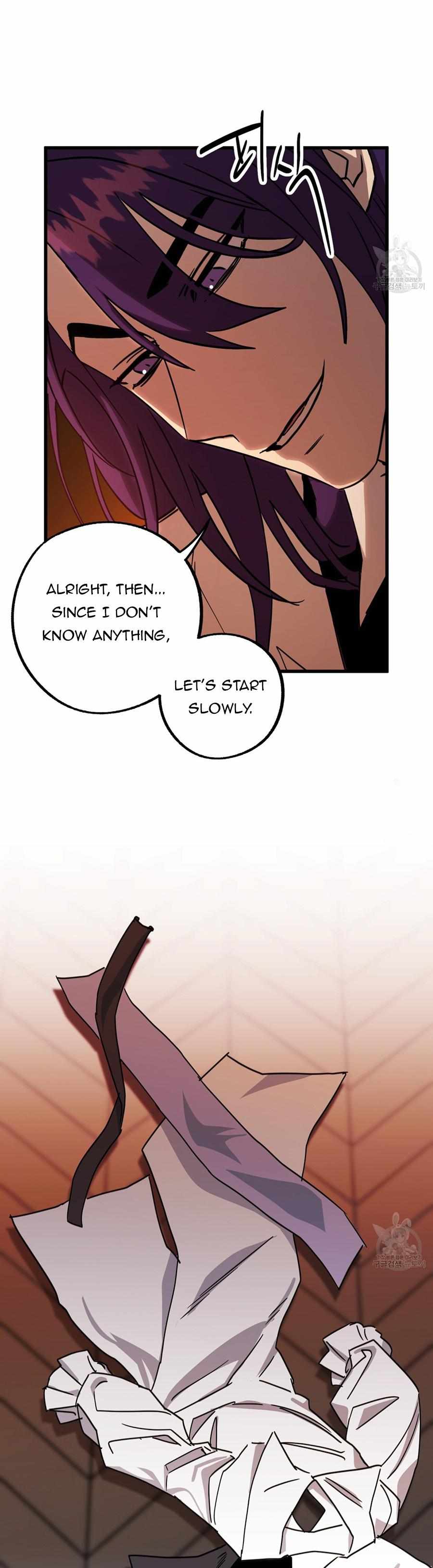 Read Double player chapter 3 image 38 on Lezhin