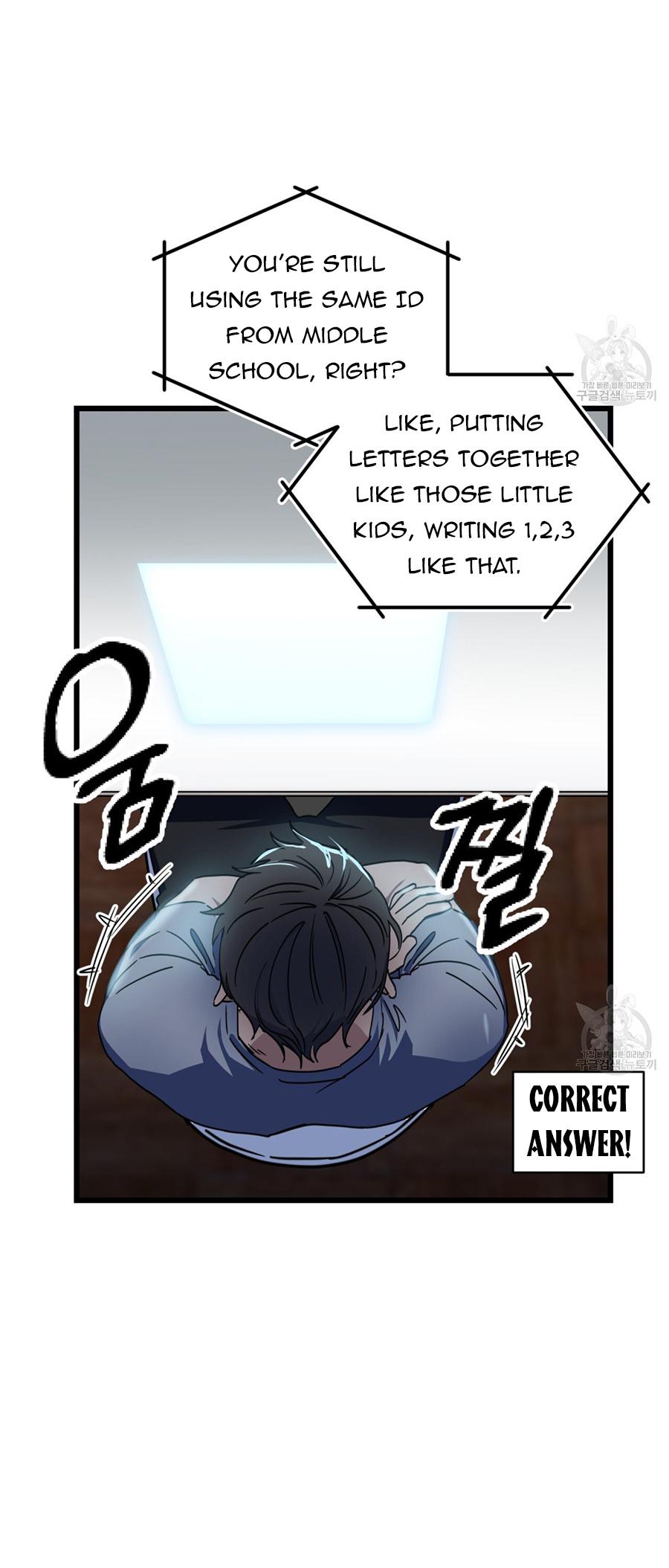 Read Double player chapter 3 image 4 on Lezhin