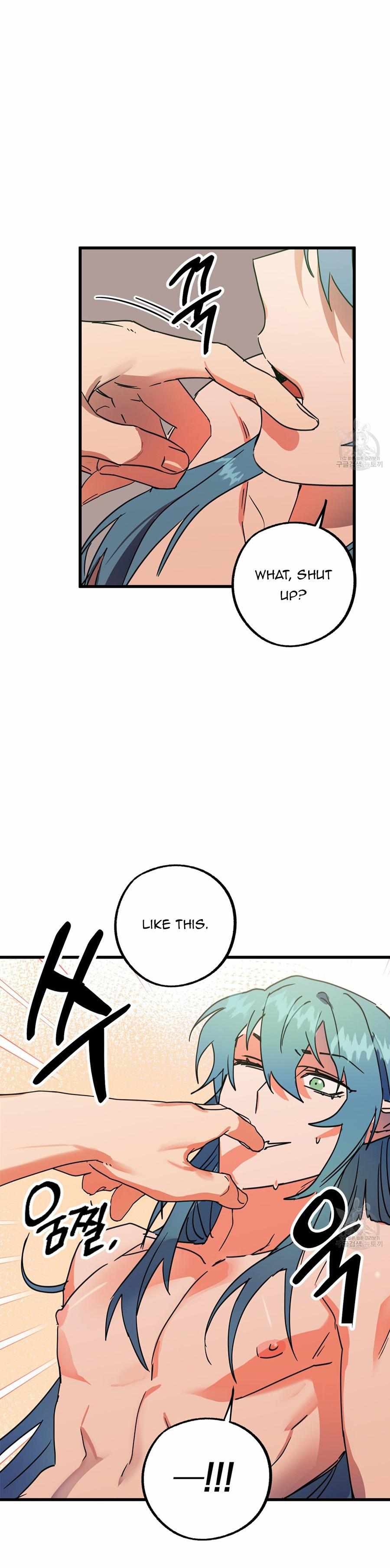 Read Double player chapter 3 image 42 on Lezhin