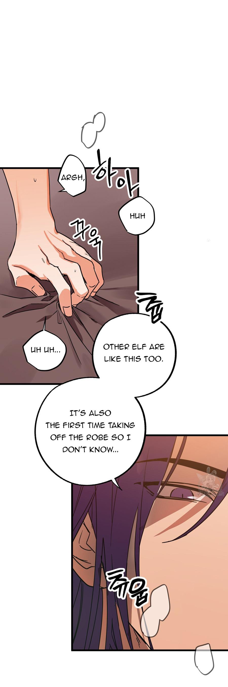 Read Double player chapter 3 image 43 on Lezhin