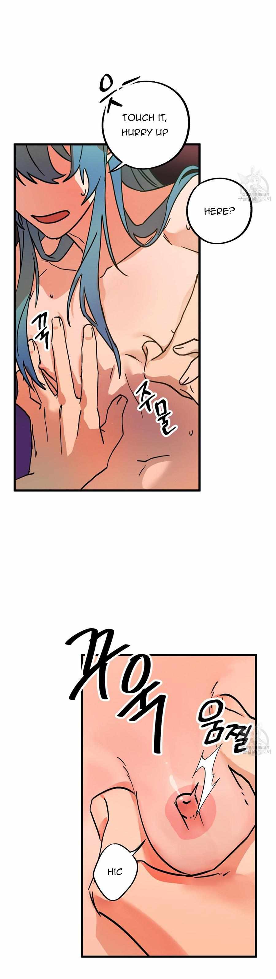 Read Double player chapter 3 image 46 on Lezhin