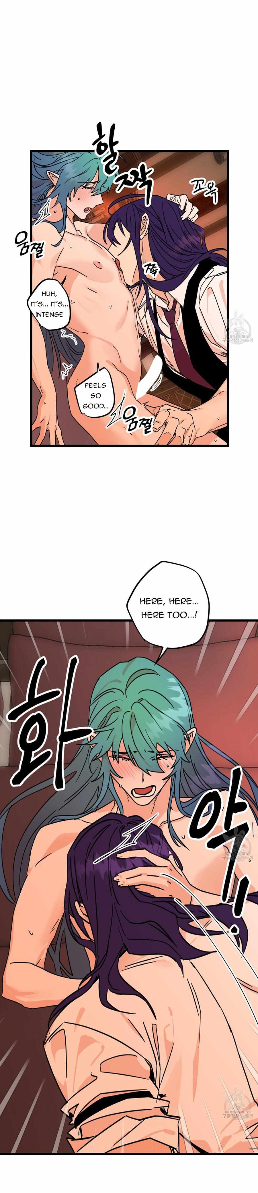 Read Double player chapter 3 image 48 on Lezhin
