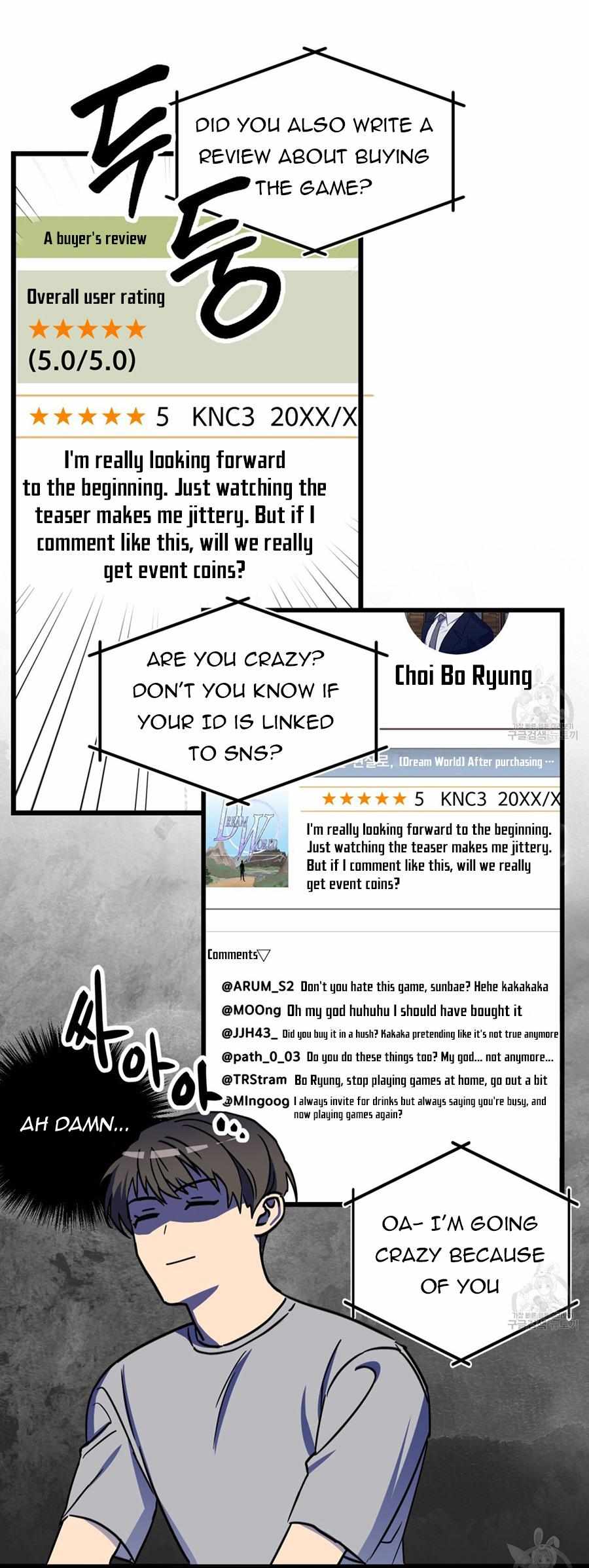 Read Double player chapter 3 image 5 on Lezhin