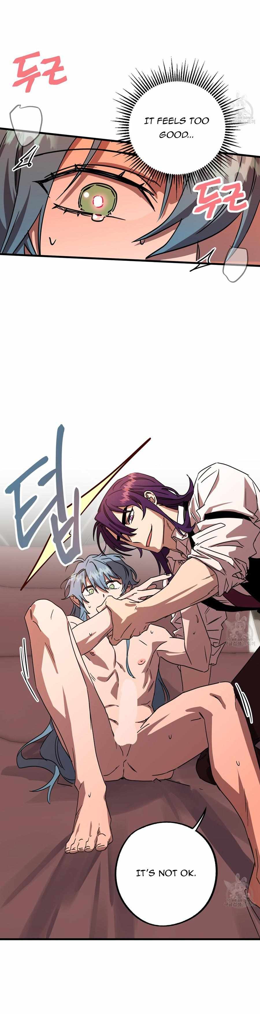 Read Double player chapter 3 image 54 on Lezhin