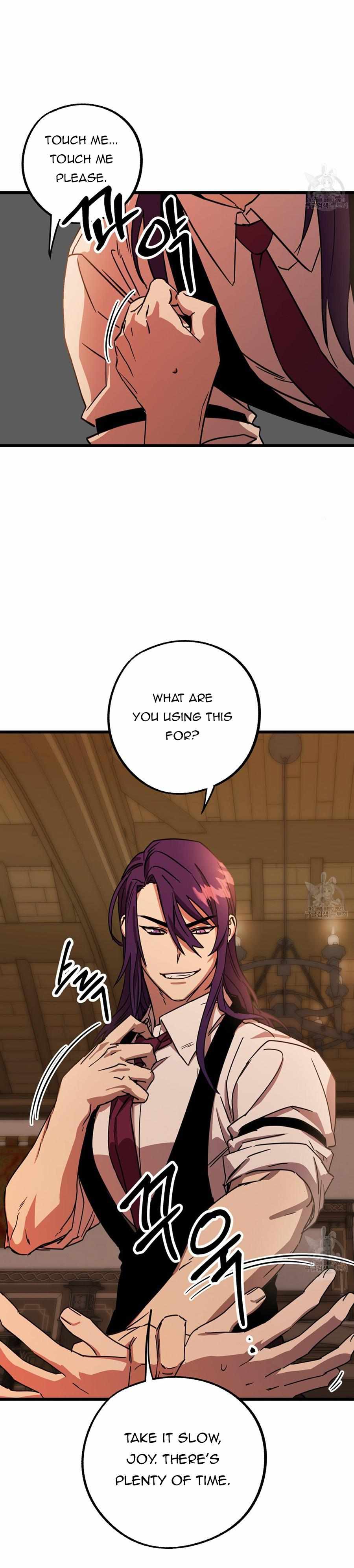 Read Double player chapter 3 image 55 on Lezhin